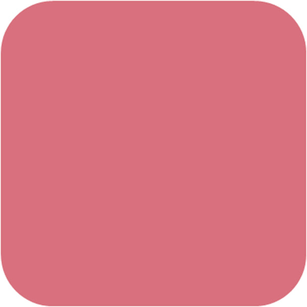 Rare Coral Lip Balm