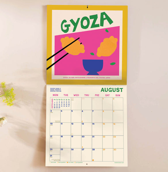 Food Art Planner - Wall Calendar 2026