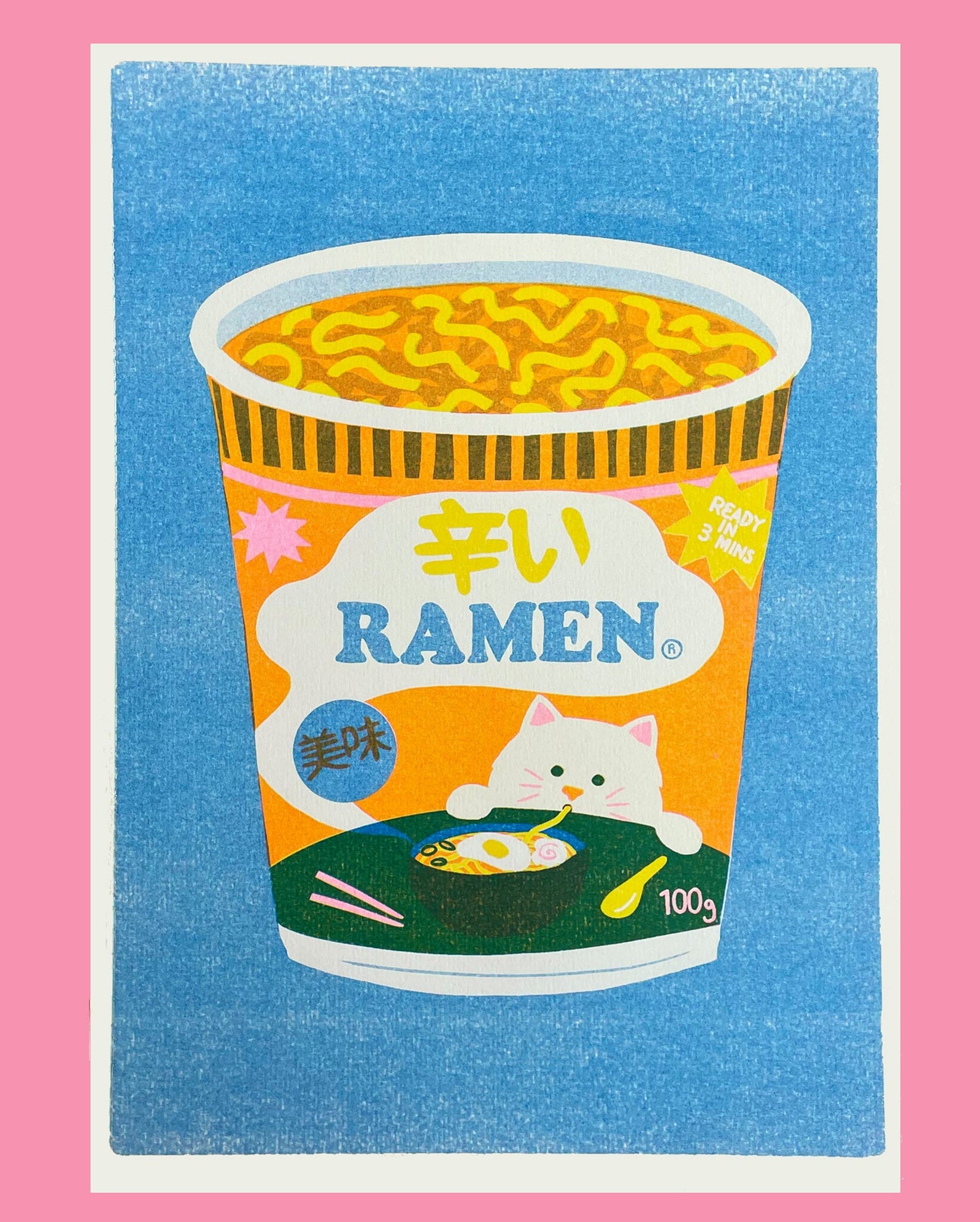 Ramen A4 riso print